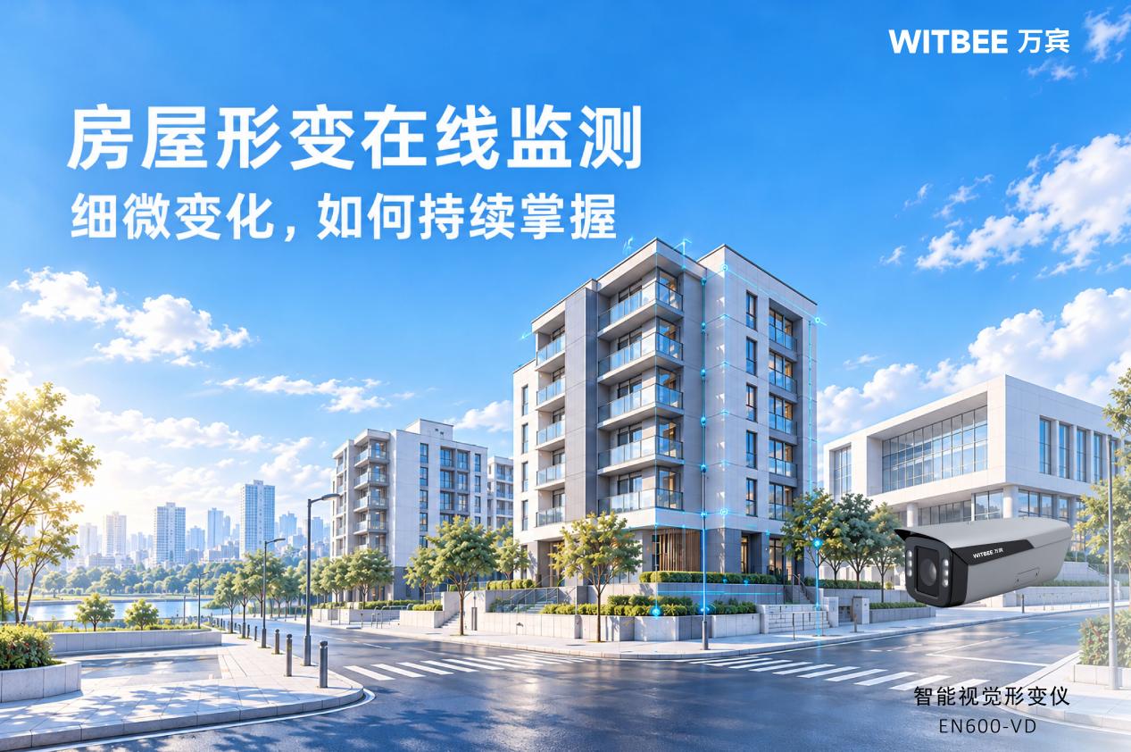 软文封面图片-04